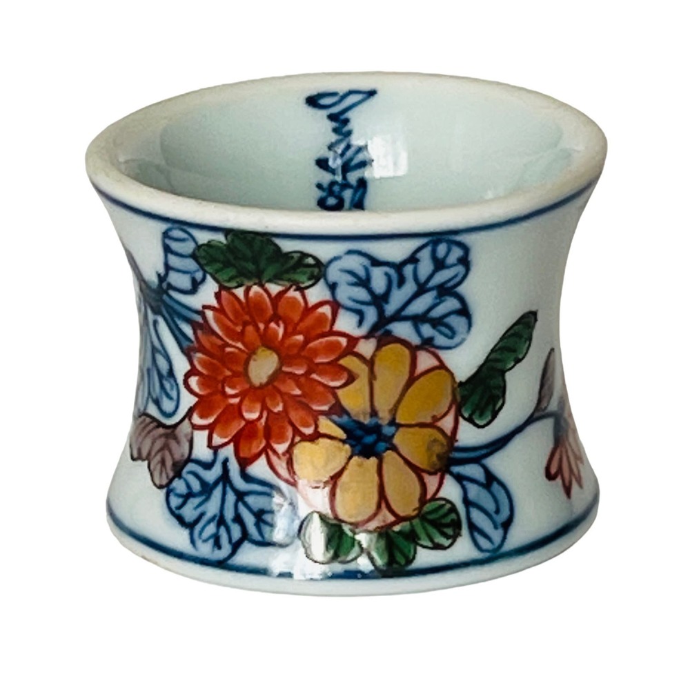 One Blue White Red Floral Porcelain Napkin Ring Holder Signed in Japanese